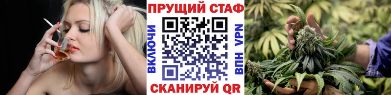 ГЕРОИН Суровикино