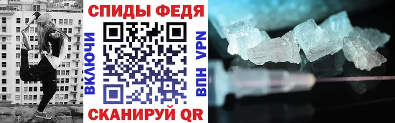 Купить  Суровикино  Amphetamine Розовый 