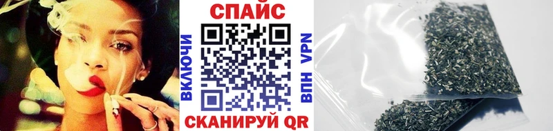 Бутират BDO  Купить  Суровикино 