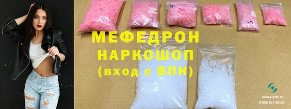 прущая мука Верхний Тагил