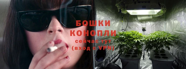 кокаин премиум Волосово