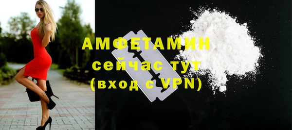 прущая мука Верхний Тагил