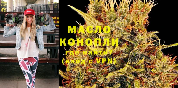 кокаин премиум Верея