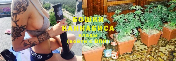 прущая мука Верхний Тагил