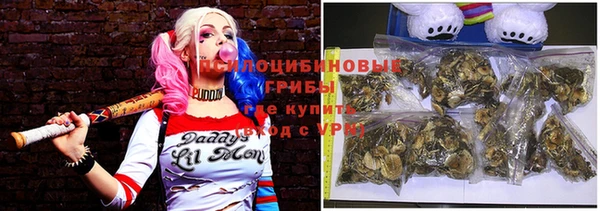 кокаин премиум Верея