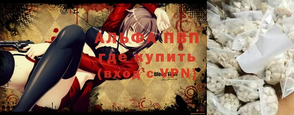 прущая мука Верхний Тагил