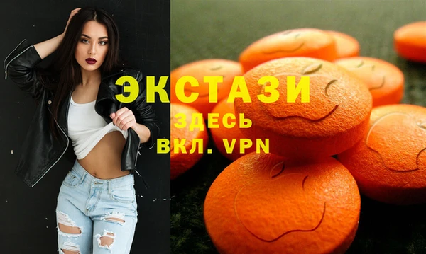 кокаин премиум Верея