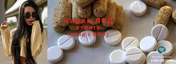 прущая мука Верхний Тагил