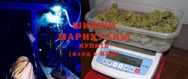кокаин премиум Верея