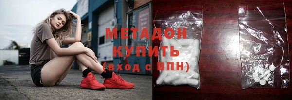 прущая мука Верхний Тагил