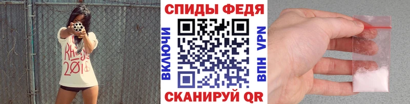 Купить закладки  Суровикино  МЕТАМФЕТАМИН витя 
