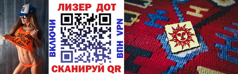 Купить закладки  Суровикино  Наркотические марки 1,5мг 
