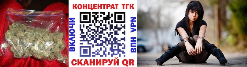 Купить закладки  Суровикино  ТГК вейп с тгк 